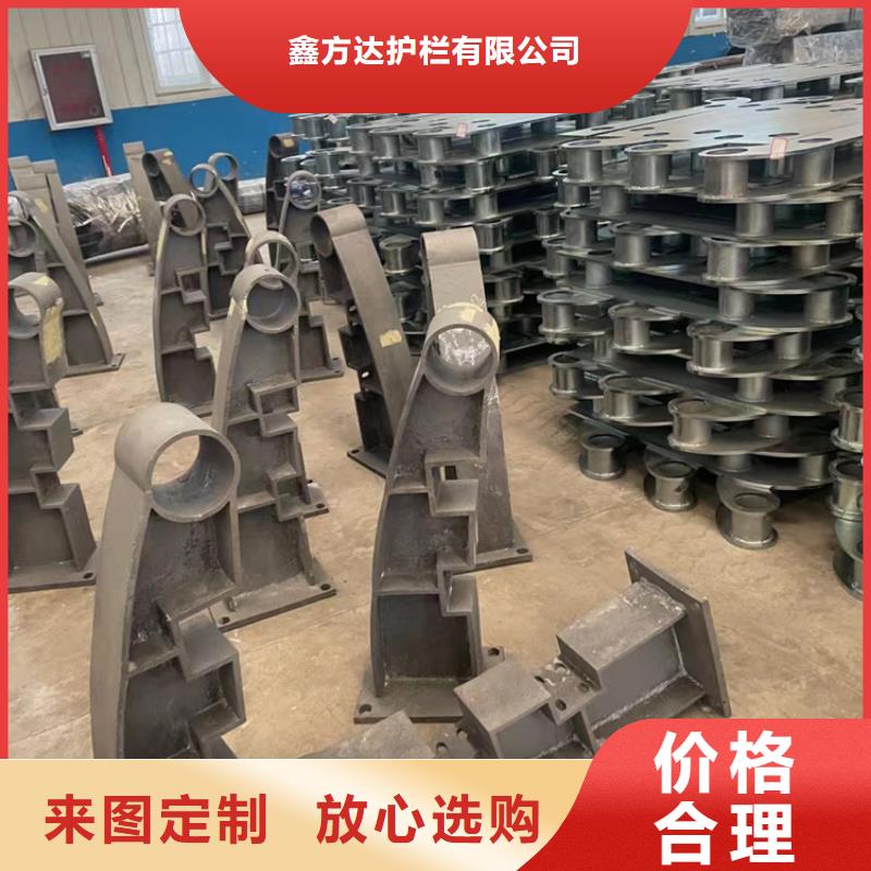 河道护栏桥梁护栏栏杆源厂直接供货