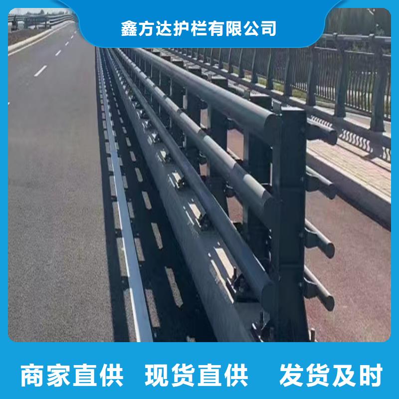 河道护栏多行业适用