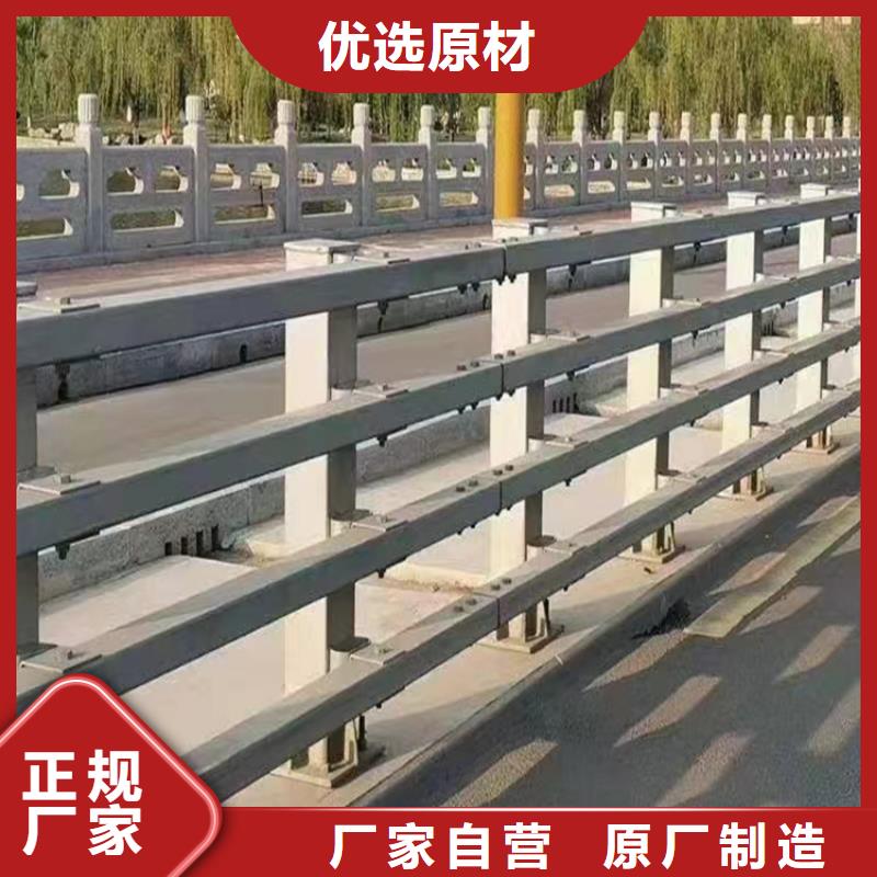 河道护栏桥梁防撞栏杆立柱品质信得过