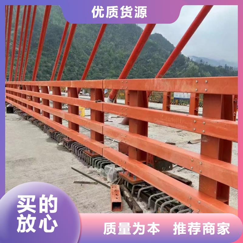 专业销售湖边隔离栏-省钱