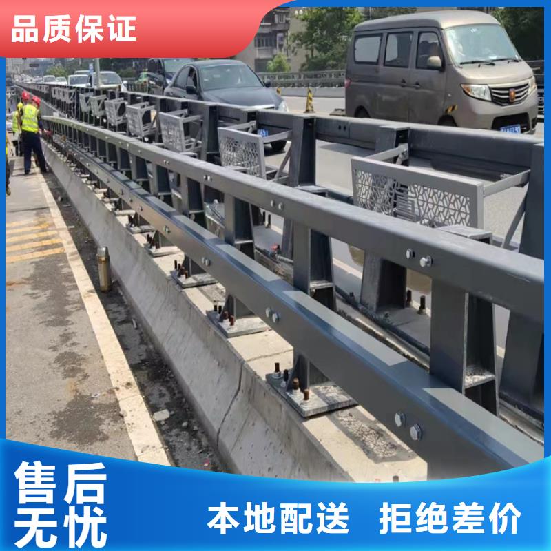 河道护栏海量现货直销