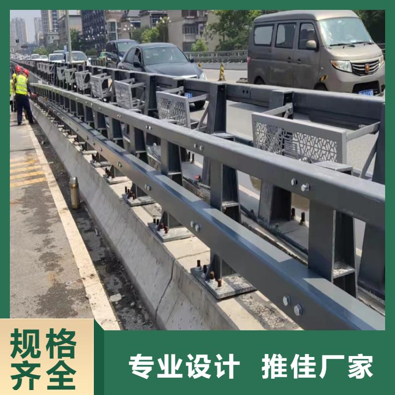  河道护栏现货充足