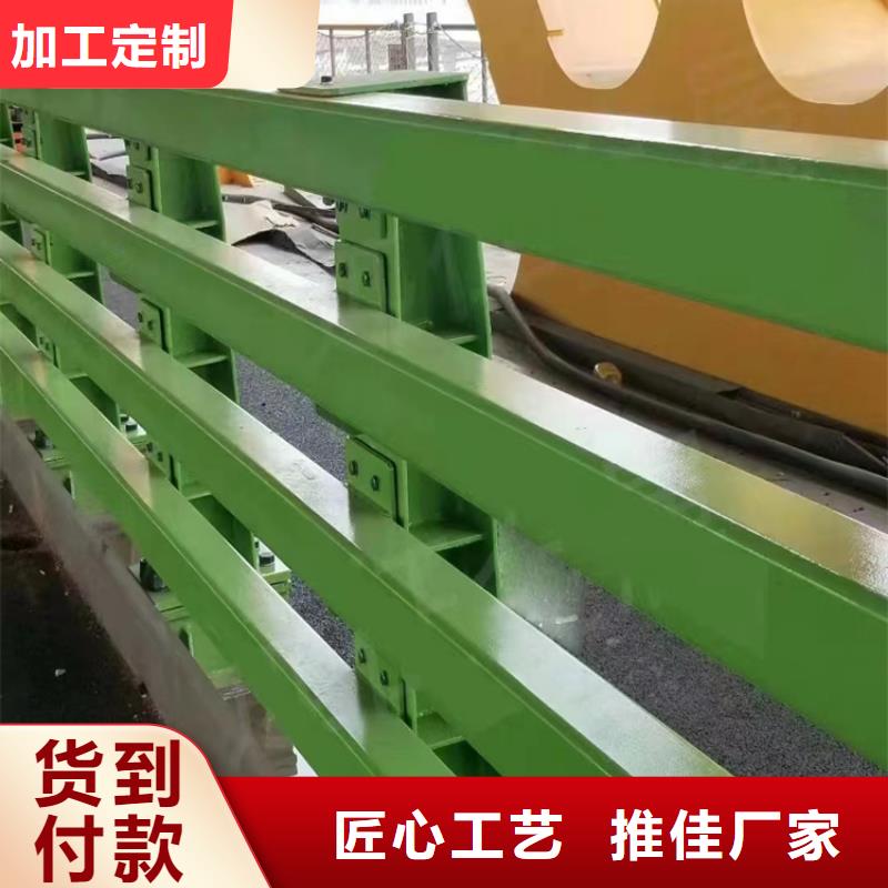 河道护栏专业品质