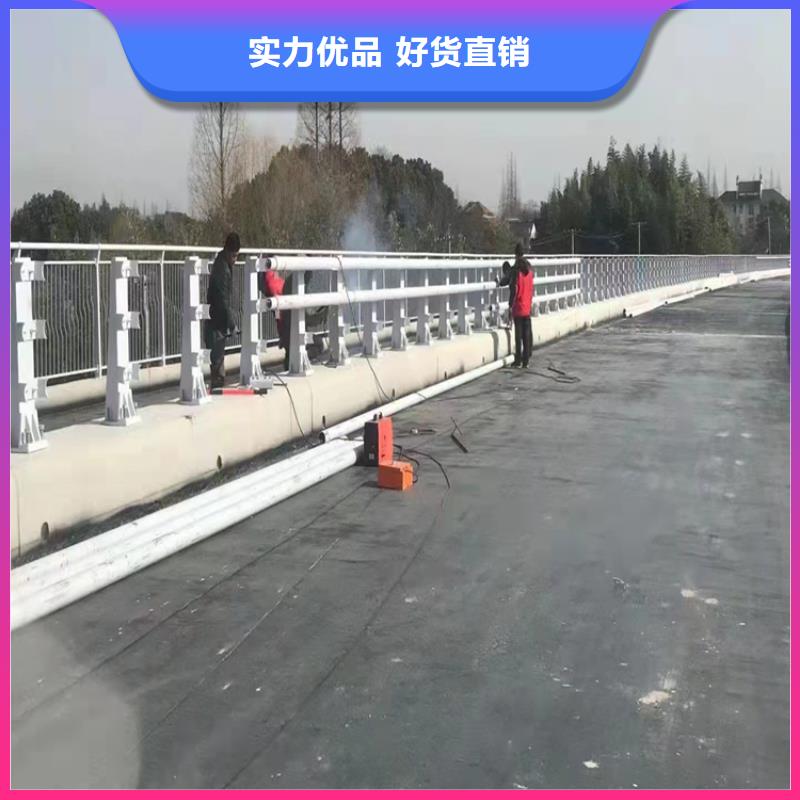 河道护栏【天桥护栏栏杆】准时交付