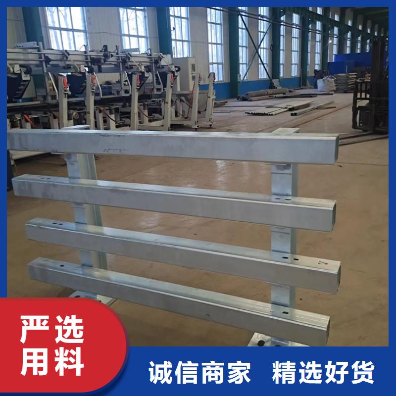 四横梁防撞护栏栏杆直销品牌:四横梁防撞护栏栏杆生产厂家