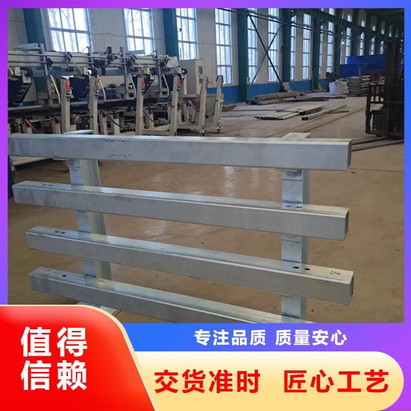 河道护栏不锈钢复合管护栏栏杆支持定制批发