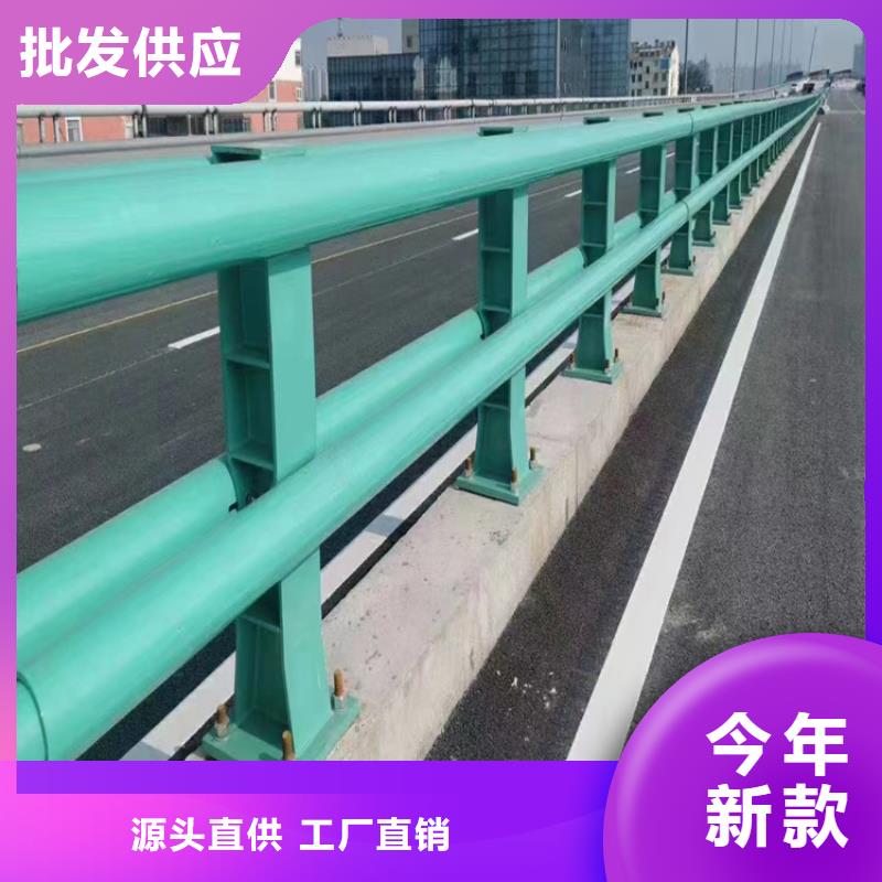 河道护栏【天桥护栏栏杆】准时交付