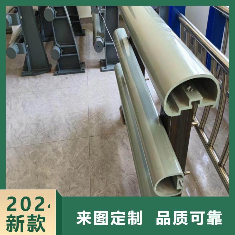 【河道护栏】不锈钢桥梁栏杆厂家自营-市场覆盖|讷河|碾子山|绥化|大兴安岭|佳木斯|哈尔滨|黑河|鹤岗|大庆-通金宝