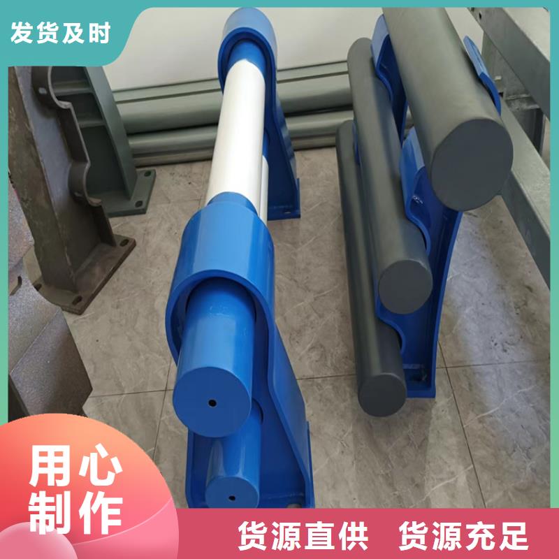 道路可移动栏杆全国供应厂家