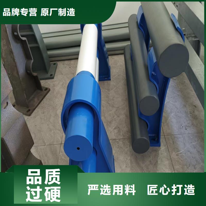 河道护栏桥梁防撞栏杆立柱品质信得过