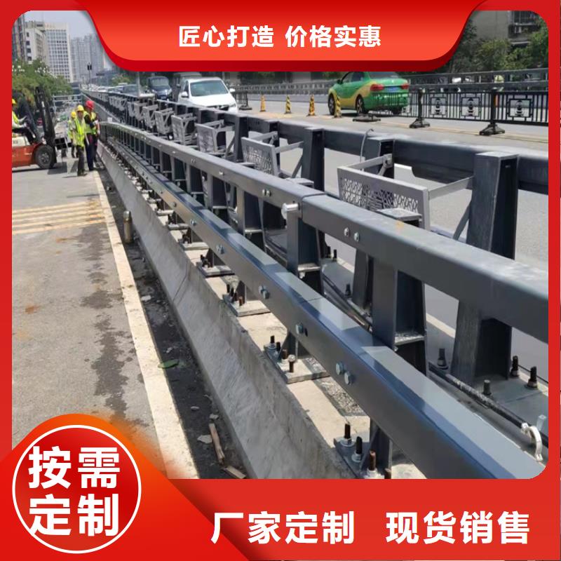  河道护栏按需设计