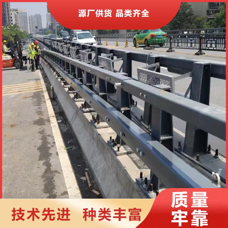 桥梁护栏立柱视频-桥梁护栏立柱_四川省攀枝花市市场覆盖盐边|仁和|南充|凉山|甘孜|德阳等