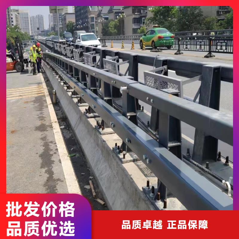 河道护栏厂家销售