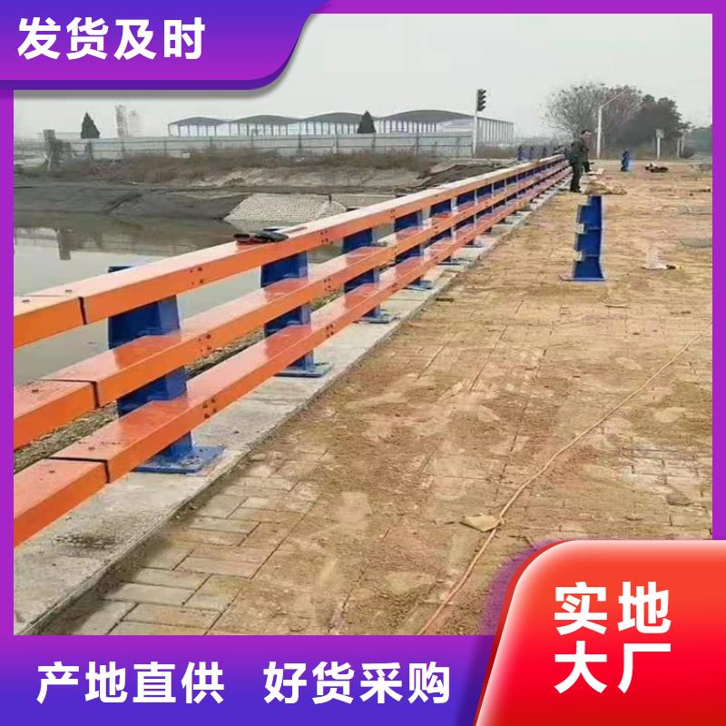 河道护栏不锈钢复合管护栏栏杆支持定制批发