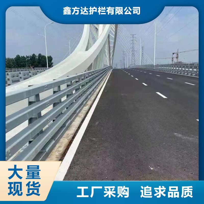 【河道护栏】不锈钢栏杆厂家定制