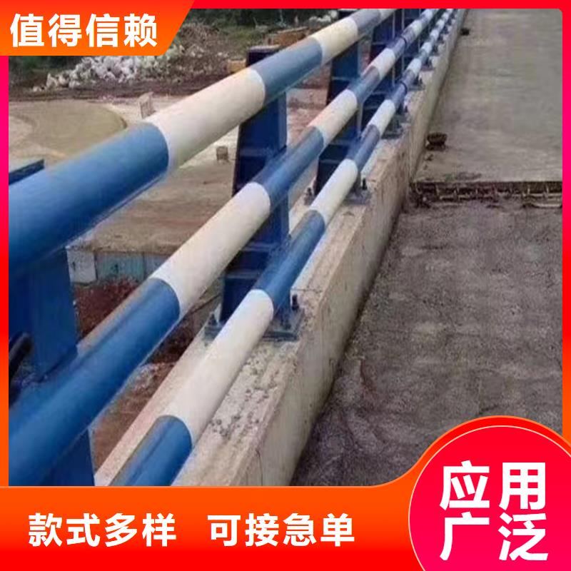 河道护栏 LED防护栏杆为您精心挑选