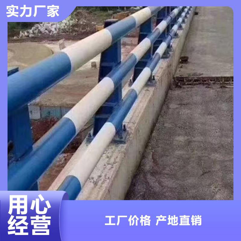 桥梁护栏立柱视频-桥梁护栏立柱|湖南省益阳市|安化|南县|郴州|岳阳|常德|永州|邵阳