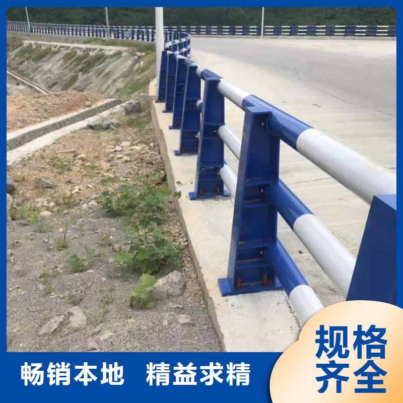 人行道栏杆品质高效