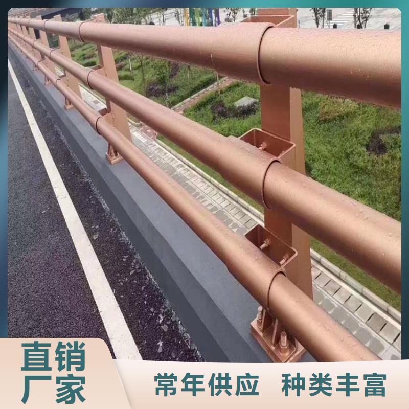  河道护栏厂家直营