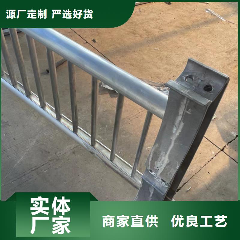 河道护栏 【河道护栏栏杆】价格低公路护栏桥梁护栏立柱