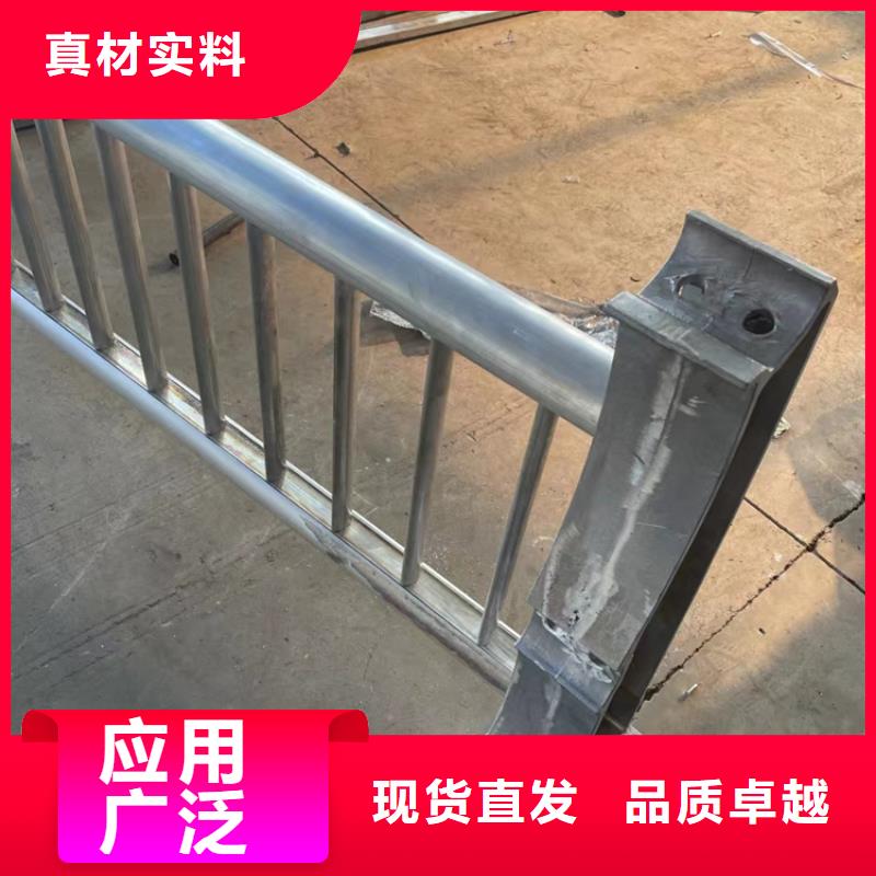 不锈钢复合管水库护栏栏杆欢迎新老客户来电咨询