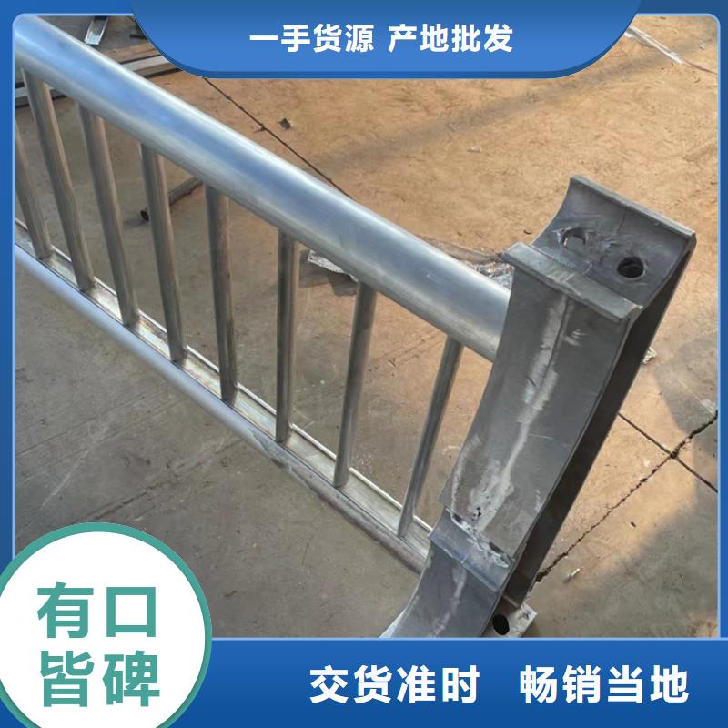 河道护栏,桥梁护栏栏杆大库存无缺货危机