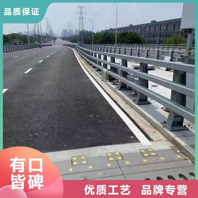 桥梁护栏立柱视频-广阳|永清|沧州|衡水|秦皇岛|唐山|承德公路护栏桥梁护栏立柱_ 汇星达护栏工程(廊坊市分公司)