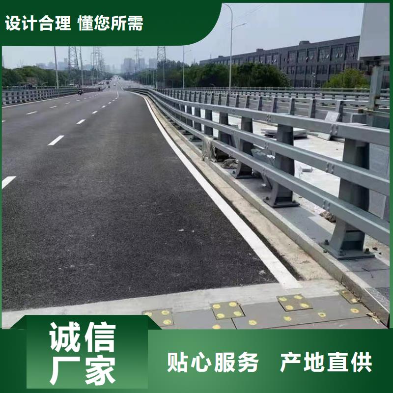 桥梁护栏立柱视频-桥梁护栏立柱_云南省文山市市场覆盖广南|西畴|丽江|临沧|玉溪|西双版纳等