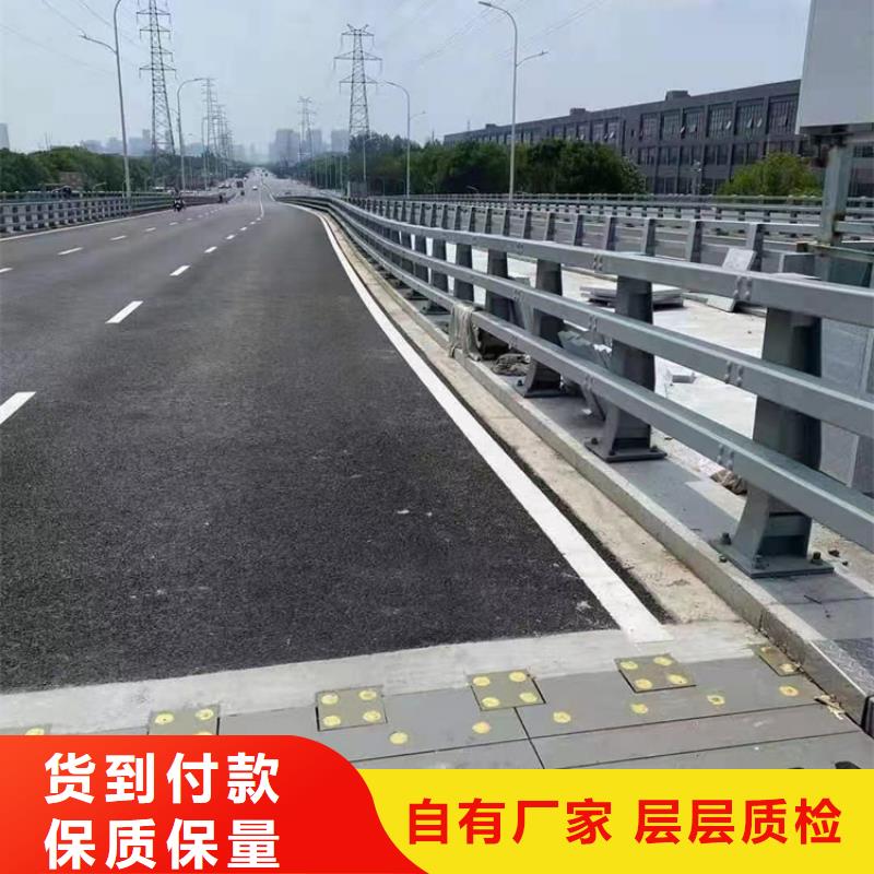  河道护栏产品优势特点