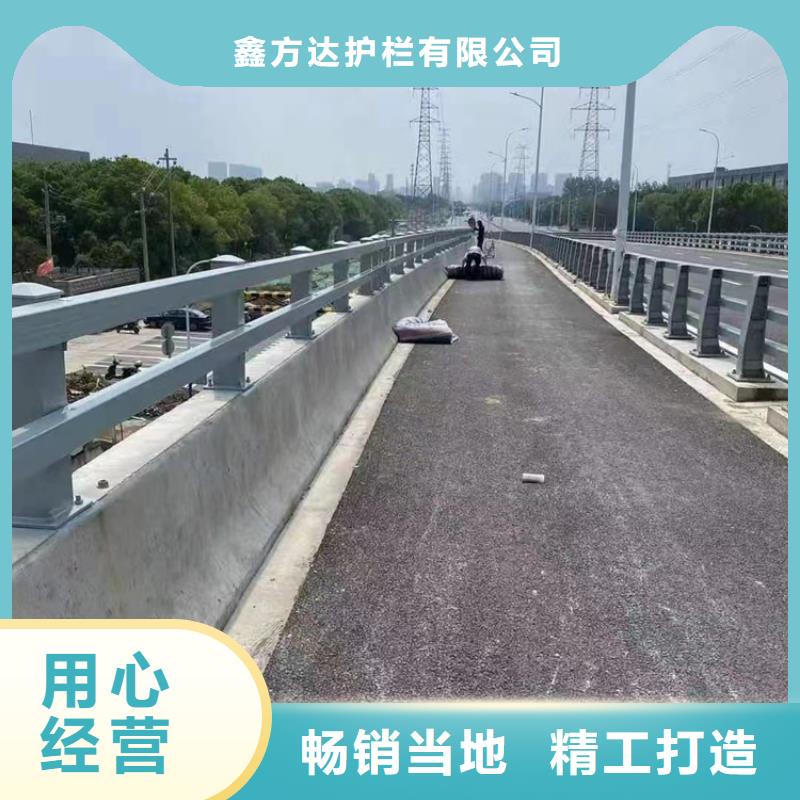重信誉道路中央防撞护栏厂家直销