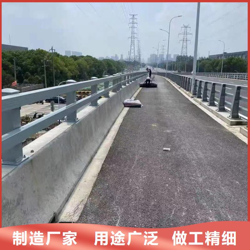 河道护栏_【河道护栏栏杆】现货直发-市场覆盖|三河|广阳|邯郸|秦皇岛|沧州|邢台-通金宝