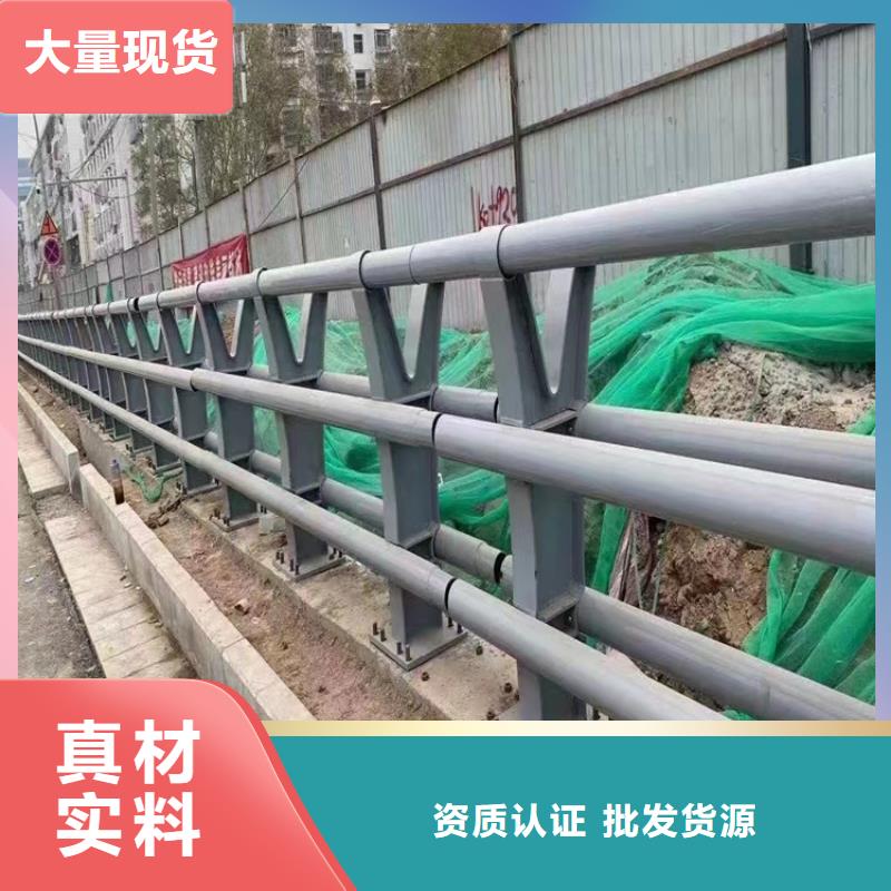 桥梁护栏立柱视频-广阳|永清|沧州|衡水|秦皇岛|唐山|承德公路护栏桥梁护栏立柱_ 汇星达护栏工程(廊坊市分公司)