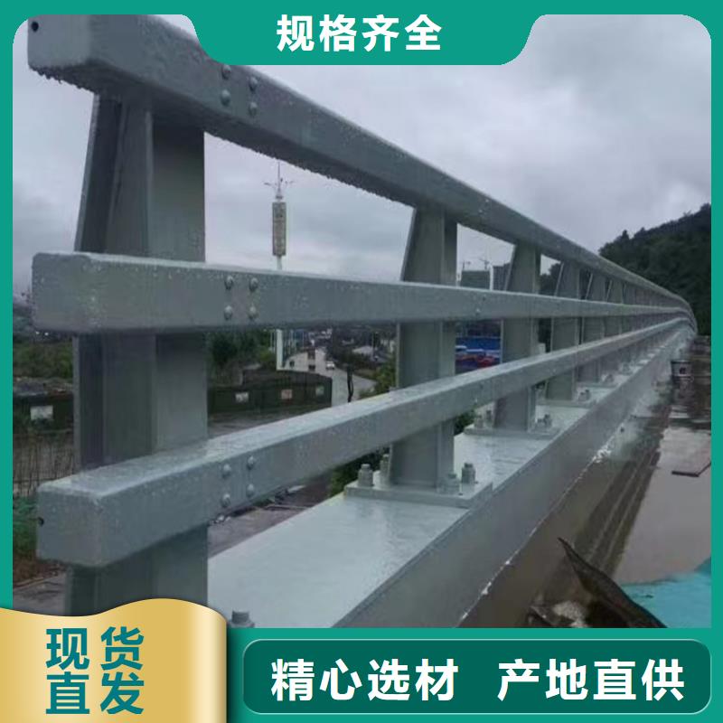 河道护栏桥梁护栏栏杆源厂直接供货