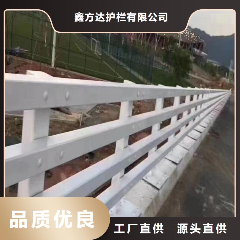 河道护栏匠心品质