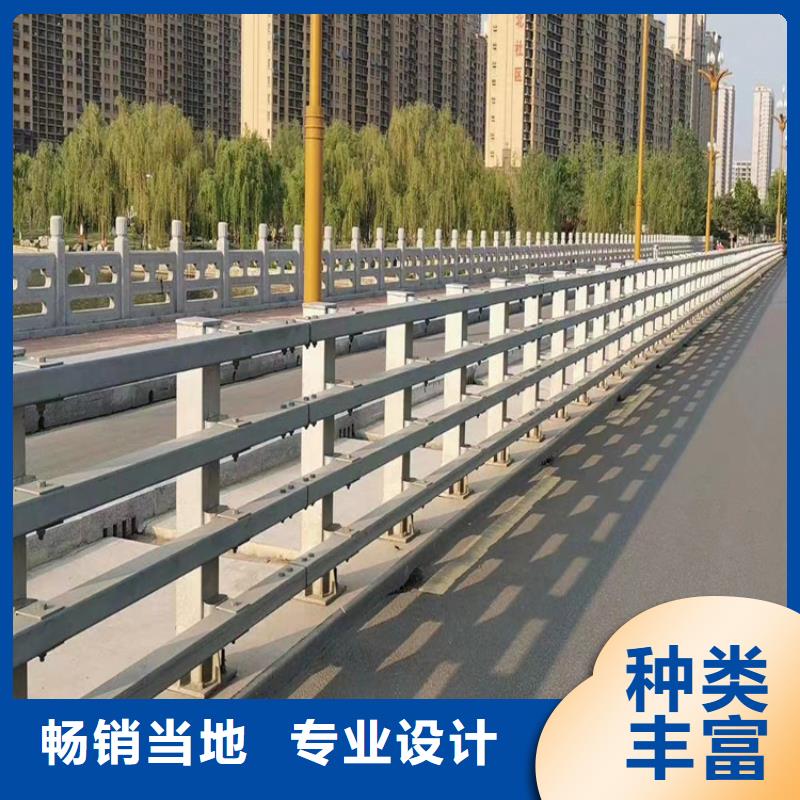 河道护栏 【河道护栏栏杆】价格低公路护栏桥梁护栏立柱