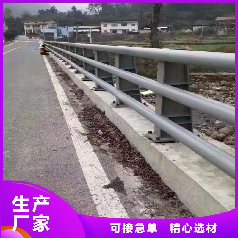 河道护栏【桥梁护栏立柱】0中间商差价 汇星达护栏工程(金昌市分公司)