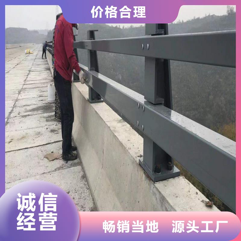 河道护栏-天桥护栏栏杆严格把控质量