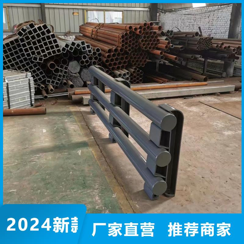 河道护栏 【河道护栏栏杆】价格低公路护栏桥梁护栏立柱