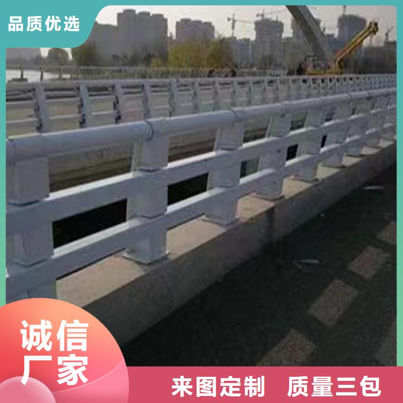 河道护栏天桥护栏栏杆应用领域