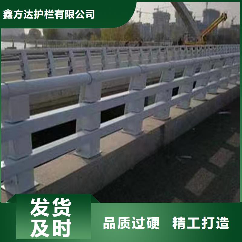  河道护栏源头把关放心选购