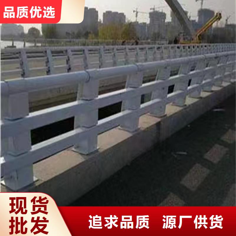 河道护栏-天桥护栏栏杆多种款式可随心选择