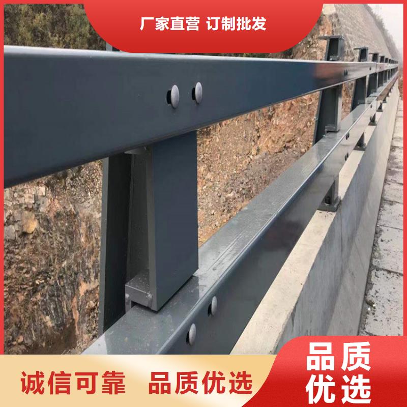  河道护栏精挑细选好货