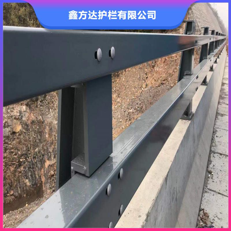 河道护栏_【河道护栏栏杆】现货直发-市场覆盖|三河|广阳|邯郸|秦皇岛|沧州|邢台-通金宝