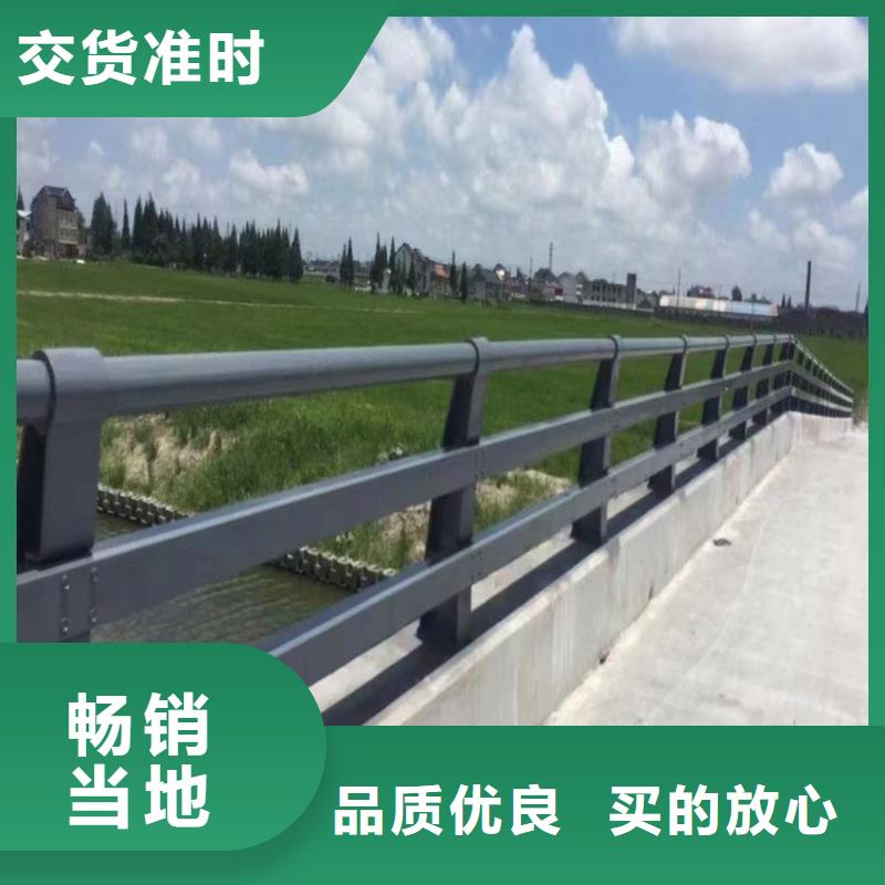 河道护栏源头实体厂商