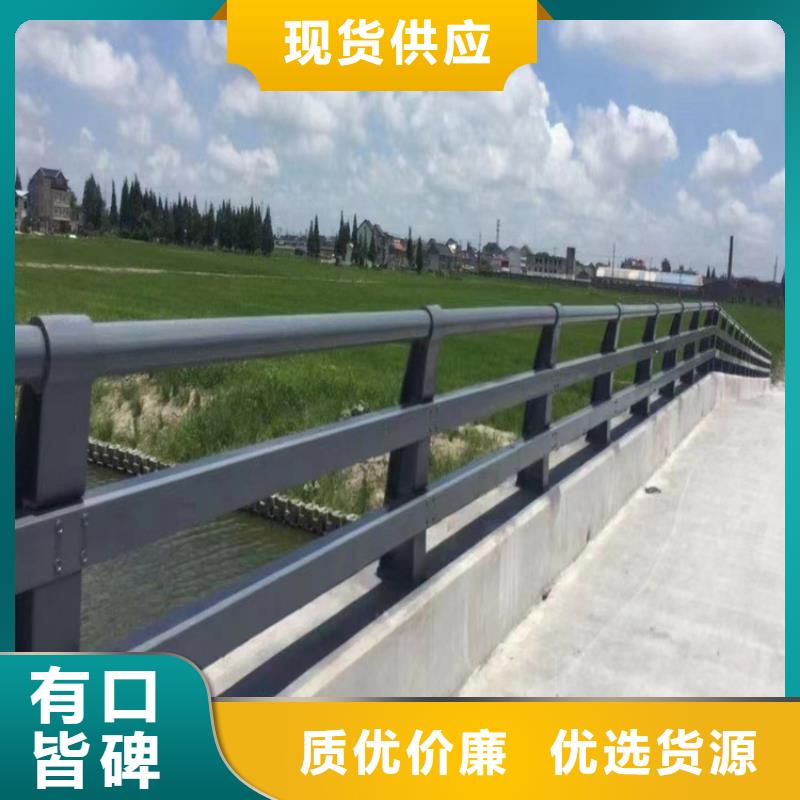 河道护栏【桥梁护栏立柱】0中间商差价 汇星达护栏工程(金昌市分公司)