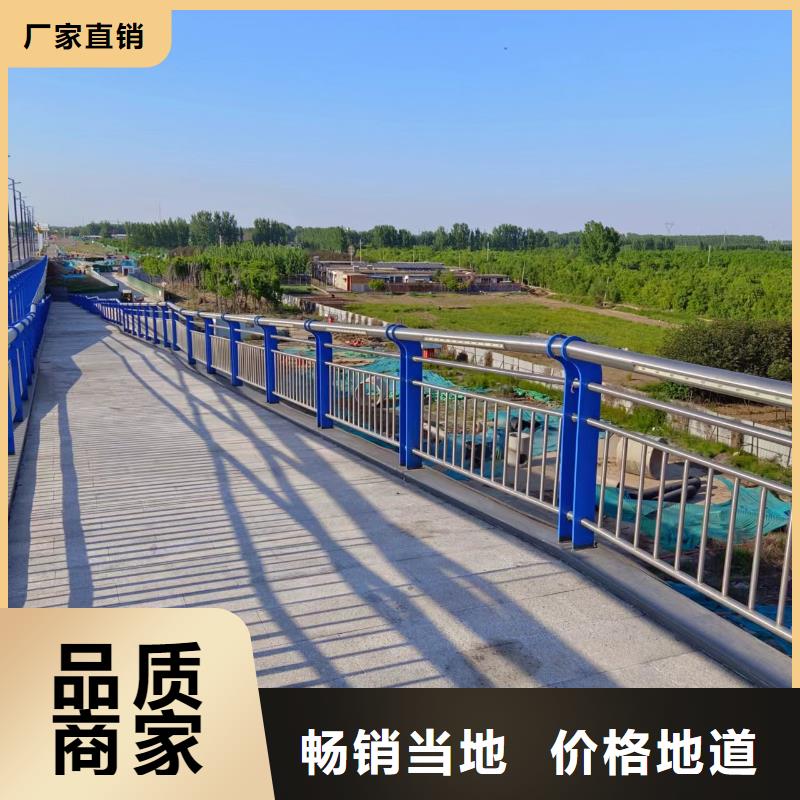 【河道护栏桥梁防撞栏杆立柱精工打造】