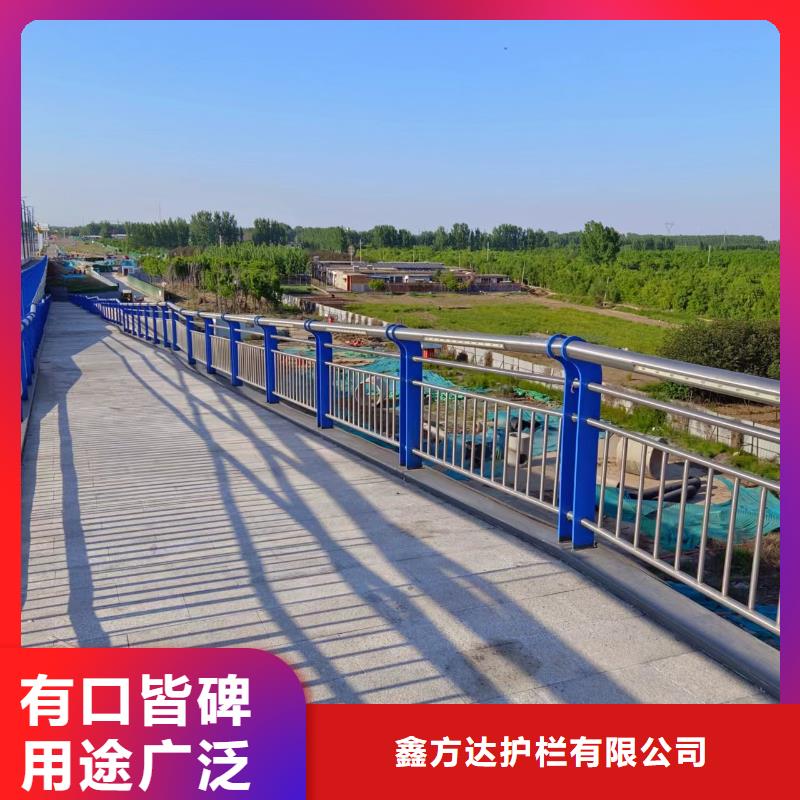 河道护栏品质保障价格合理
