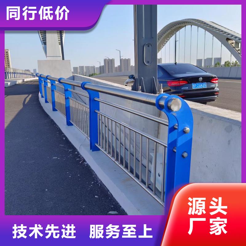河道护栏桥梁护栏栏杆放心选购