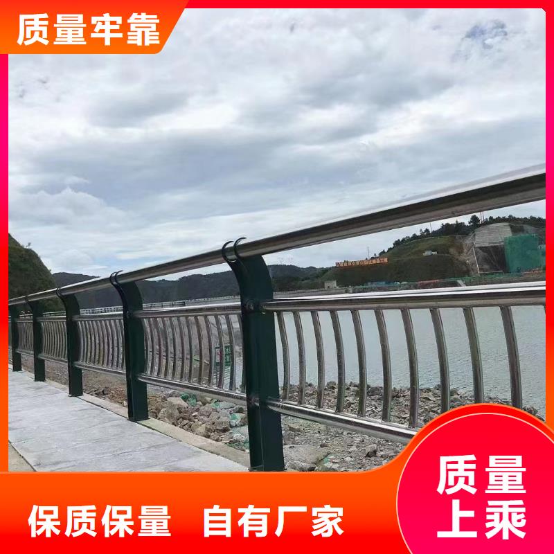 不锈钢河道护栏不锈钢钢丝绳河道栏杆欢迎来厂考察