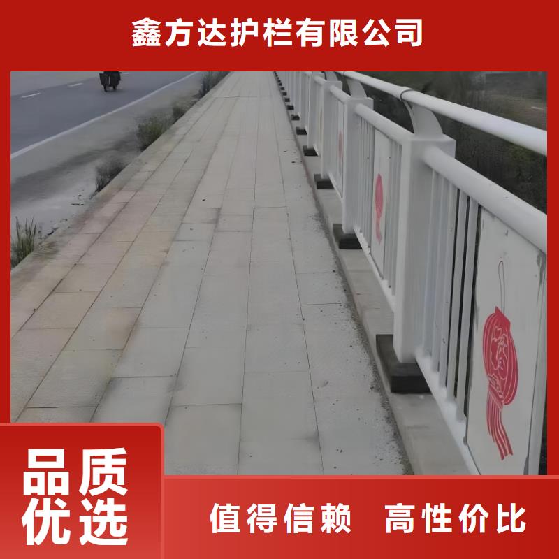 【河道护栏】河边护栏栏杆当日价格